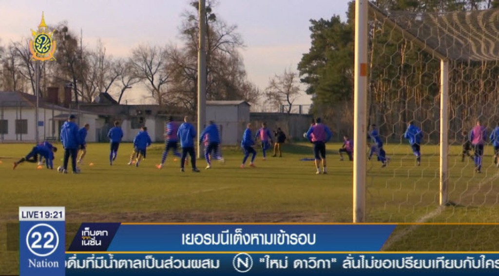 เยอรมนีเต็งหามเข้ารอบ เยอรมนีเต็งหามเข้ารอบ