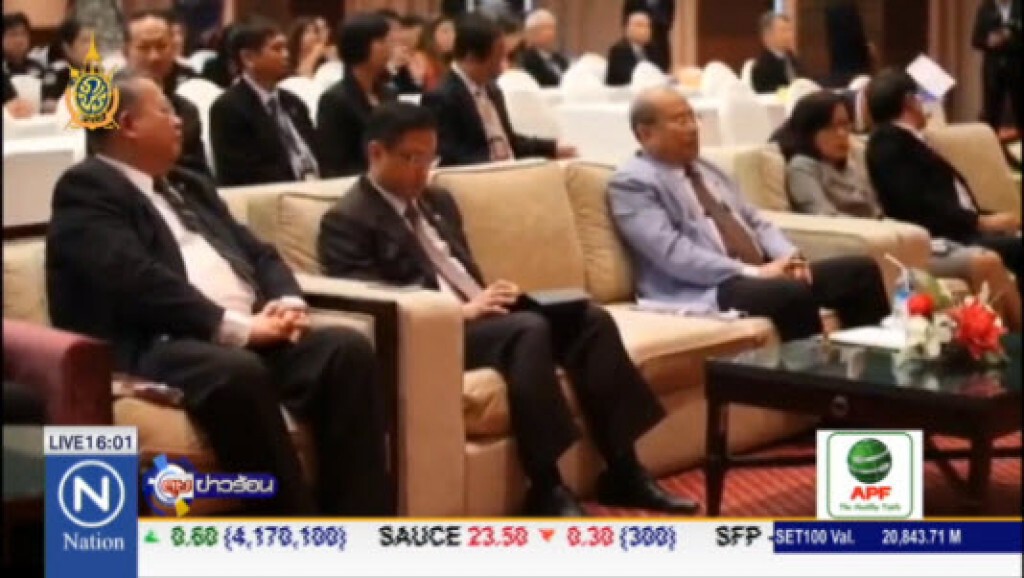 ตั้งศูนย์ป้องกันทุจริต ให้ต่างชาติ ตั้งศูนย์ป้องกันทุจริต ให้ต่างชาติ