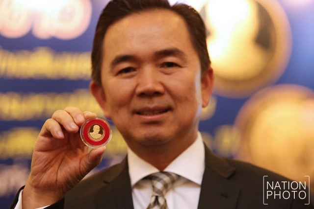 เหรียญในหลวงครองราชย์ 70 ปี เปิดให้แลก 9 มิ.ย.59