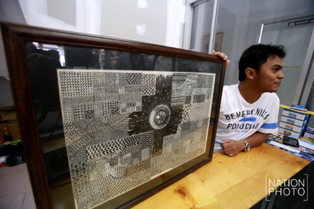 หนุ่มยะลาประกาศ ขายภาพวาดหมึกซึม 88 ล้าน