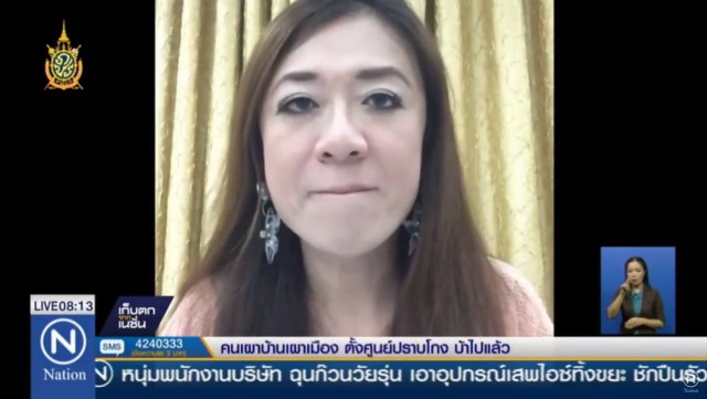 อ.ปิงแฉ! ข้อสอบโอเน็ตม.6 ผิดเพิ่ม 5 ข้อ-กำกวมเพียบ