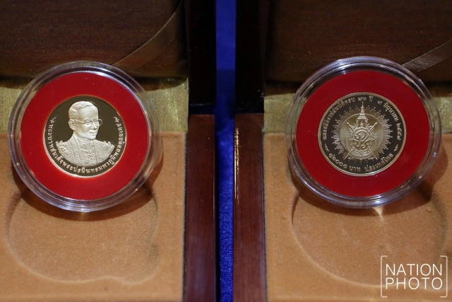 เหรียญในหลวงครองราชย์ 70 ปี เปิดให้แลก 9 มิ.ย.59
