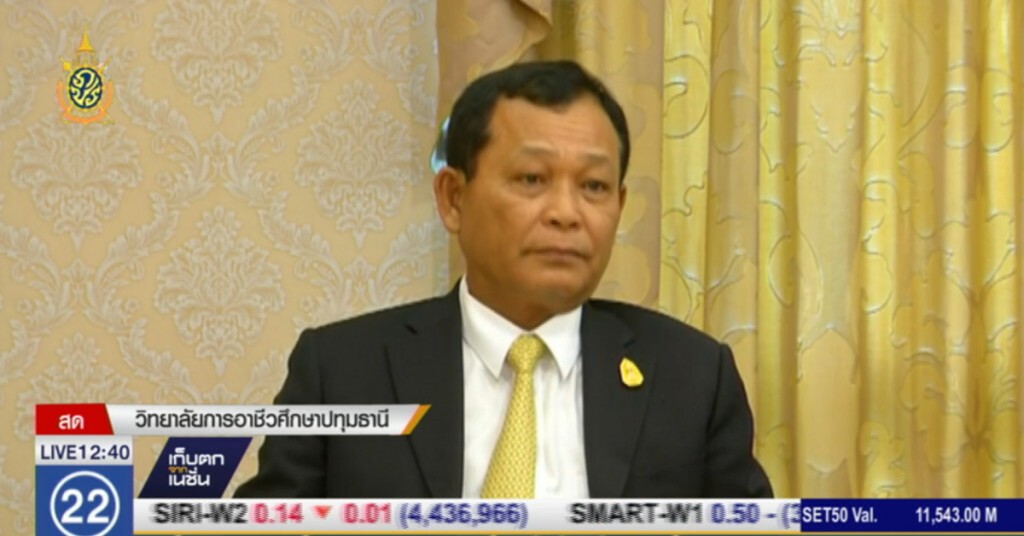 "ดาว์พงษ์" ชี้ปัญหาข้อสอบโอเน็ตจบแล้ว