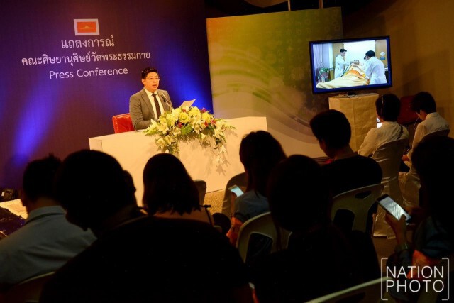 "ธรรมกาย" ยืนยัน! เป็นวัดในพุทธศาสนา เถรวาท "ไม่ใช่นิกาย"