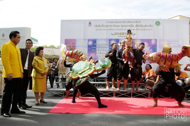 จัดแสดงหุ่นละครเล็ก เฉลิมพระเกียรติ เรื่อง พระมหาชนก