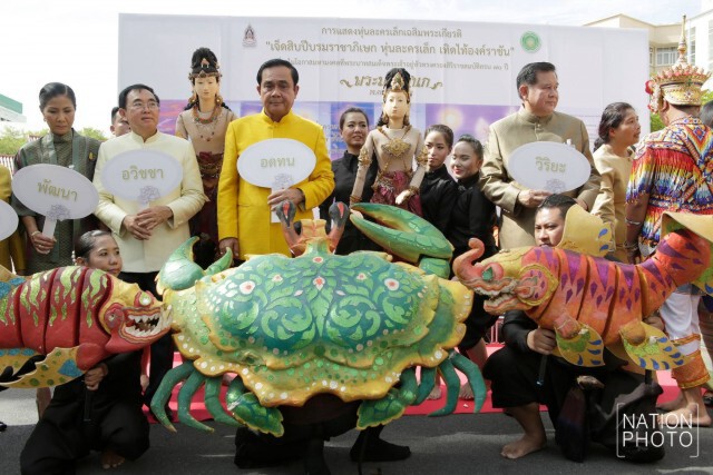 จัดแสดงหุ่นละครเล็ก เฉลิมพระเกียรติ เรื่อง พระมหาชนก