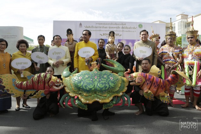 จัดแสดงหุ่นละครเล็ก เฉลิมพระเกียรติ เรื่อง พระมหาชนก