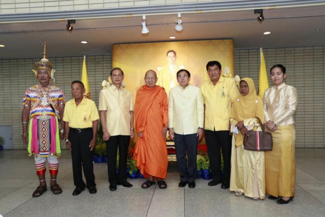 วธ.เปิดตัว7บุคคลในภาพแห่งความทรงจำถวายงานในหลวง