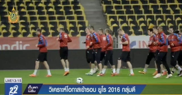 วิเคราะห์โอกาสเข้ารอบ ยูโร 2016 ในกลุ่ม D