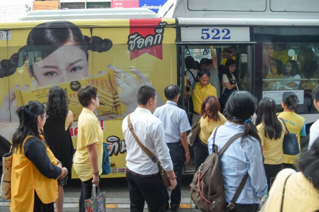 เหลืองทั้งคัน ใจภักดิ์รักในหลวง
โอกาสมหามงคล ทรงครองราชย์ครบ 70 ปี