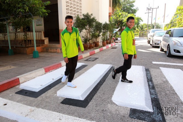 ทางม้าลาย 3 มิติ โรงเรียนเทศบาล 5 จ.ยะลา