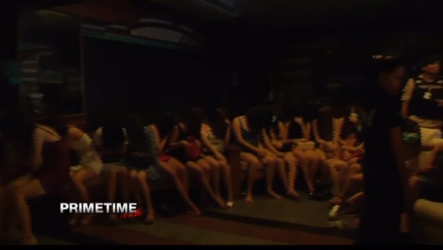 "PRIMETIME กับ เทพชัย" : ส่วย "นาตารี" ชี้ปลายทางปฏิรูป