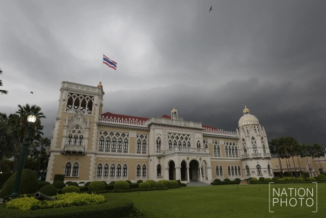 ฟ้าครึ้ม...ที่ทำเนียบ