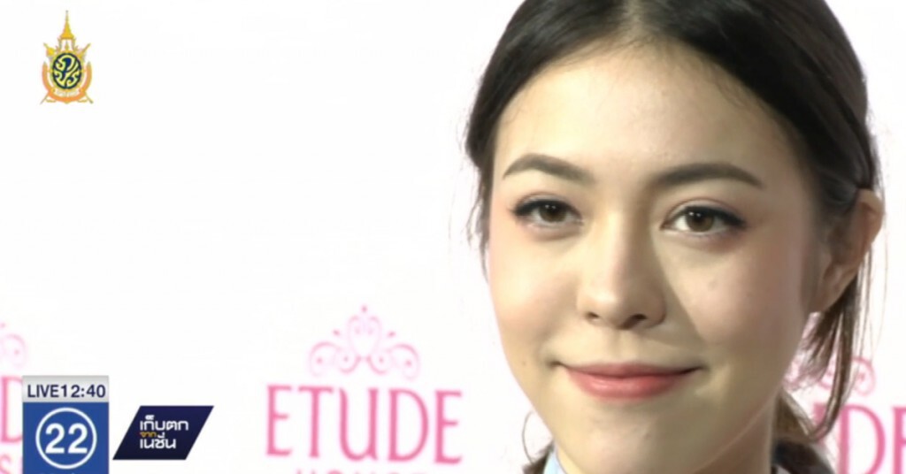 "แพร" แจง "พีช" เลิก "นท" ไม่มีมือที่ 3