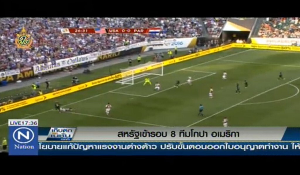 สหรัฐเข้ารอบ 8 ทีมโคปา อเมริกา สหรัฐเข้ารอบ 8 ทีมโคปา อเมริกา