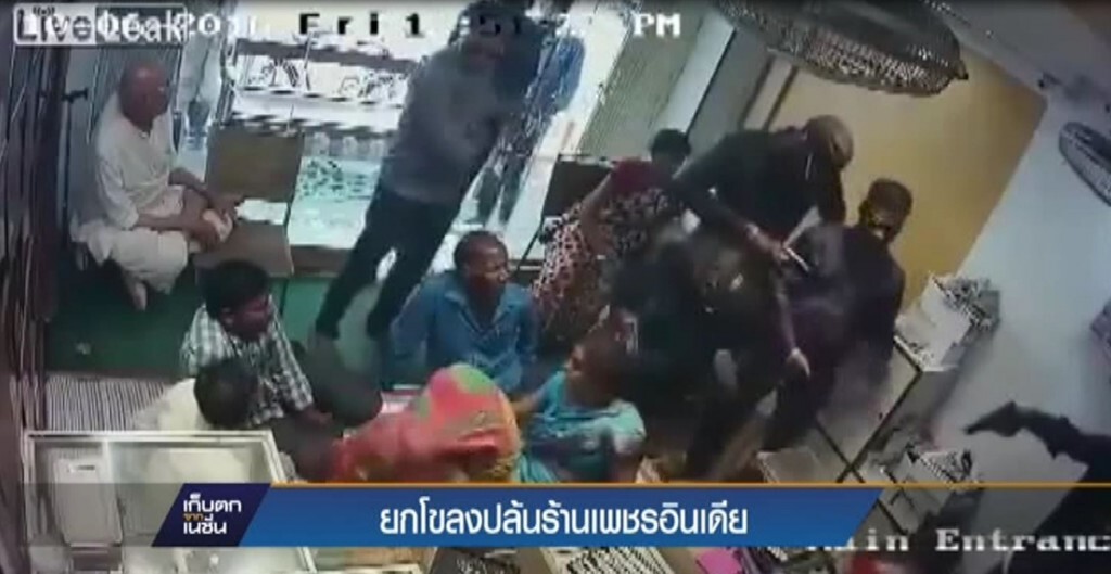 ซิ่งชนวินาศเกลื่อนถนนในจีน ซิ่งชนวินาศเกลื่อนถนนในจีน