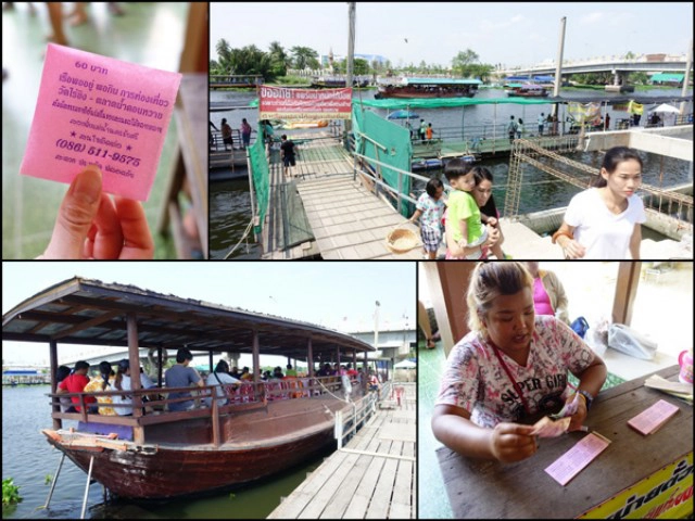 Unseenนครปฐม+26เมนูต้องห้ามพลาด 2วัน1คืน ด้วยงบ 3พันก่าๆ EP.1