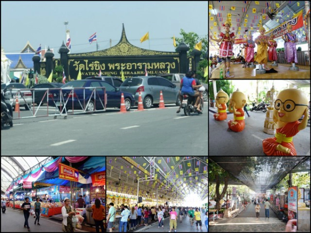 Unseenนครปฐม+26เมนูต้องห้ามพลาด 2วัน1คืน ด้วยงบ 3พันก่าๆ EP.1