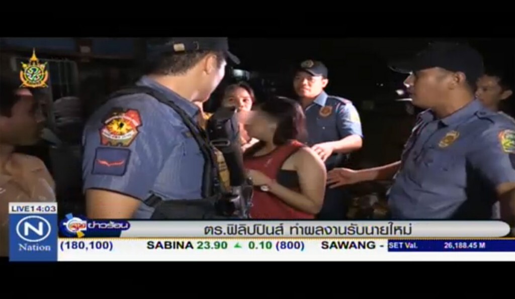 ตำรวจฟิลิปปินส์ ทำผลงานรับนายใหม่ ตำรวจฟิลิปปินส์ ทำผลงานรับนายใหม่