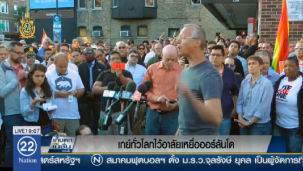 เกย์ทั่วโลกไว้อาลัยเหยื่อออร์ลันโด