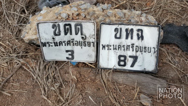 พบชิ้นส่วนจยย.อื้อ!
จมใต้บ่อดินร้าง ย่านหนองเสือ