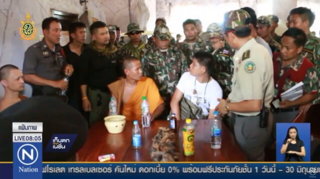วัดเสือ "ฟ้อง" กรมอุทยานฯ 
ส่งคืนเสือโคร่ง 147 กลับวัด