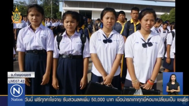 พบแฝด 6 คู่ในโรงเรียนเดียวกัน