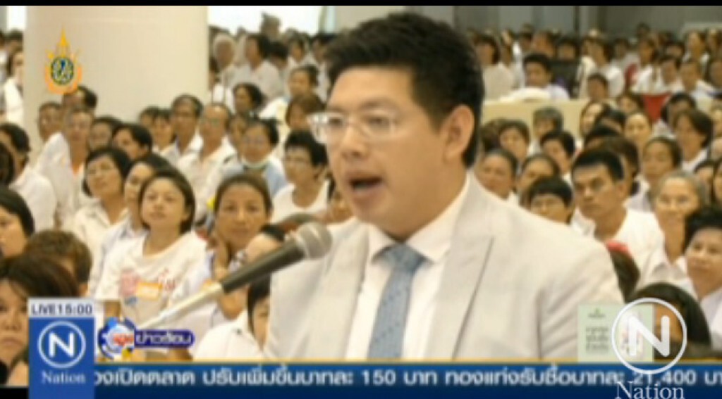 ธรรมกายประกาศสู้"ดีเอสไอ"