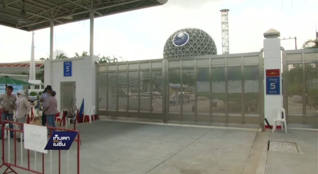 ธรรมกายกังวลแผนบุกจับ "ธัมมชโย" ธรรมกายกังวลแผนบุกจับ "ธัมมชโย"