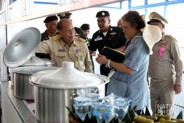 แย้มพระสรวล เปื้อนพระเสโท เปี่ยมพระเมตตา