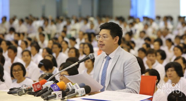 ธรรมกายแถลงโต้! แผนจับกุมธัมมชโย