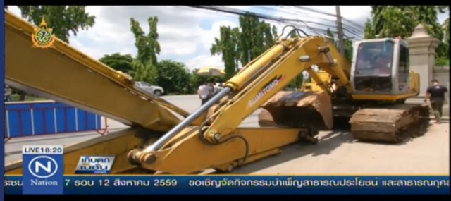 "ธรรมกาย" ปรับค่ายรับแผน  "กบิล 59"