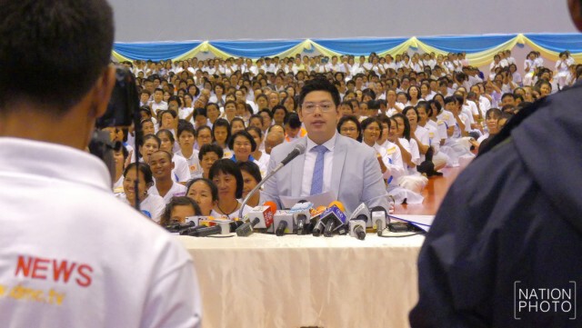 ธรรมกายแถลงโต้! แผนจับกุมธัมมชโย