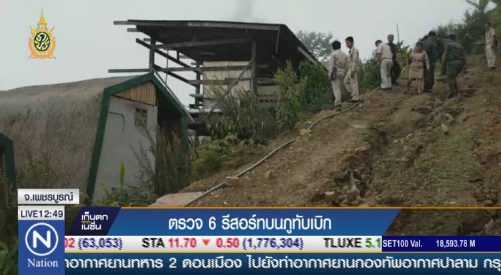 ตรวจ 6 รีสอร์ตบนภูทับเบิก