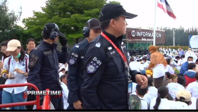"‎PRIMETIME กับ เทพชัย"‬ : "กบิล 59" จุดเริ่มต้นจับธัมมชโย