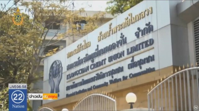 เส้นทางคดี "ธัมมชโย" 
ก่อนดีเอสไอ นำหมายค้นเข้าวัดธรรมกาย วันนี้