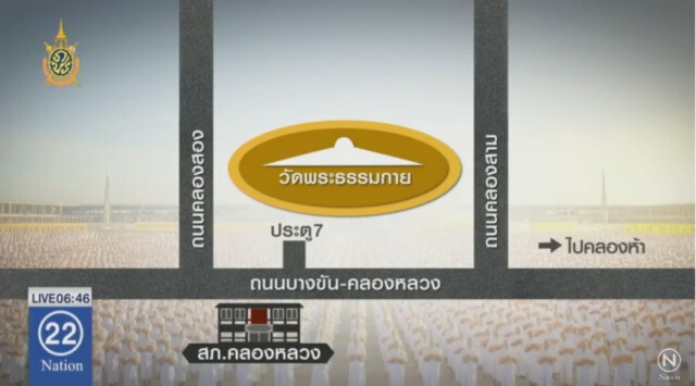 ชุดปฏิบัติการพิเศษดีเอสไอปลดอาวุธ พร้อมเข้าจับกุมตัว"ธัมมชโย"