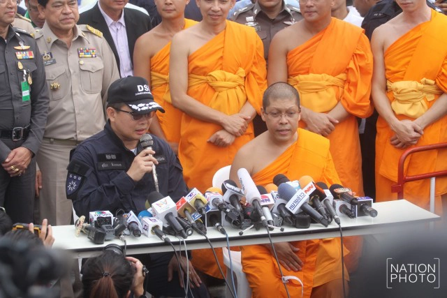 ดีเอสไอยุติแล้ว! ตรวจค้นวัดธรรมกาย  หลังศิษย์ขวางจับ"ธัมมชโย"