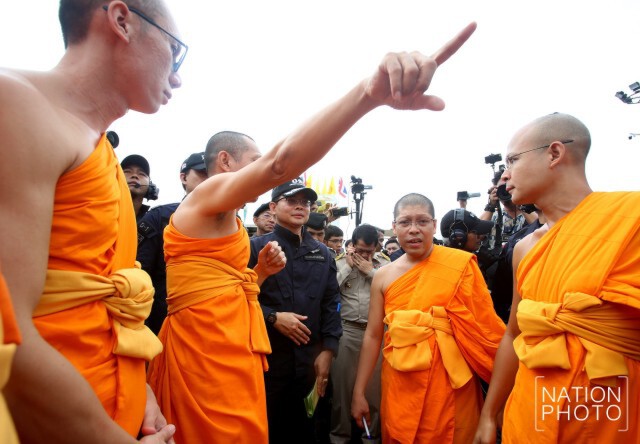 จนกว่าประชาธิปไตยจะสมบูรณ์...สาธุ