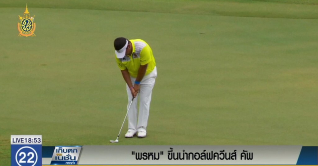 "โลมายักษ์" นำกอล์ฟควีนส์ คัพ ขณะที่ "เม" อันดับ 20 "ไมเจอร์ แอลพีจีเอ"