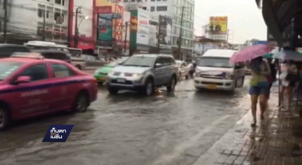 ไทยมีฝนเพิ่มขึ้น - ตกหนักบางพื้นที่