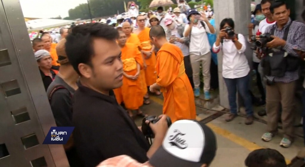 ติง "ธรรมกาย" แยกกฎหมาย - ประชาธิปไตย