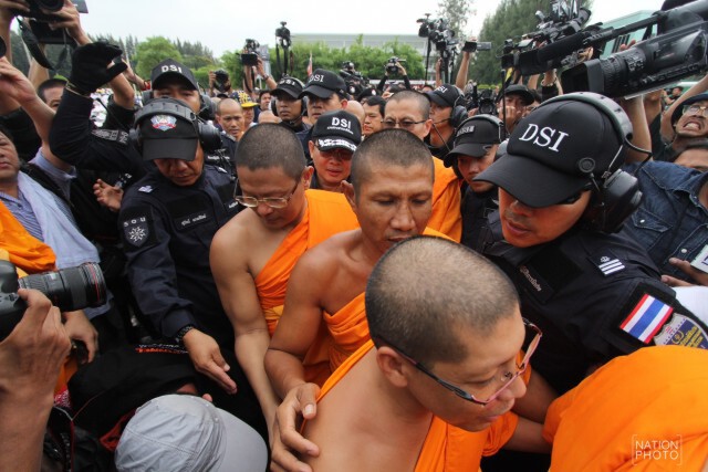 ดีเอสไอแจ้ง 3 ข้อหา!  กลุ่มศิษย์ธรรมกาย