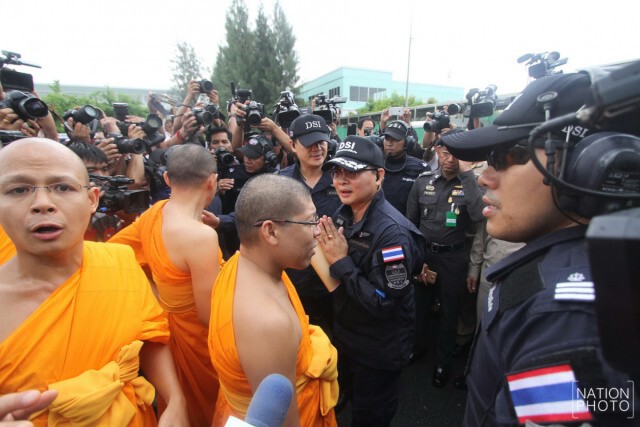 ดีเอสไอแจ้ง 3 ข้อหา!  กลุ่มศิษย์ธรรมกาย