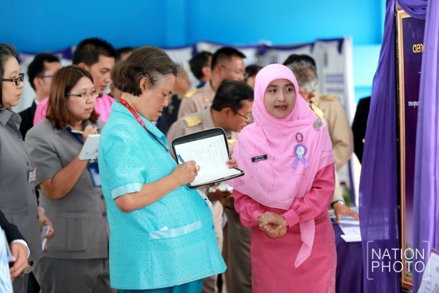 พระเทพฯ เสด็จพระราชดำเนิน ร.ร.ศรีฟารีดาบารูวิทยา จ.ยะลา