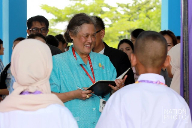 พระเทพฯ เสด็จพระราชดำเนิน ร.ร.ศรีฟารีดาบารูวิทยา จ.ยะลา