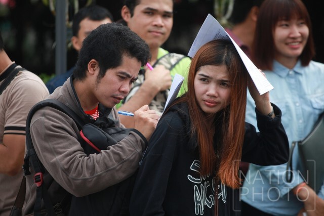 ความหวังผู้ใช้แรงงาน