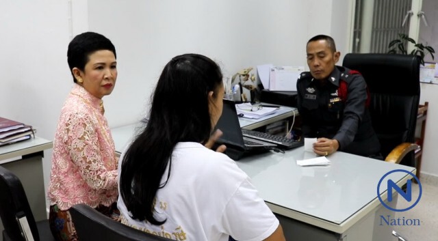 ปลอมเฟซบุ๊คขนส่งจังหวัดพังงา
หลอกเอาเงินผ่านระบบออนไลน์