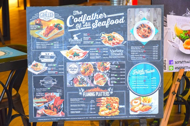 อร่อยปักหมุด  : The Manhattan Fish Market สาขาเซ็นทรัลเวสเกต บางใหญ่