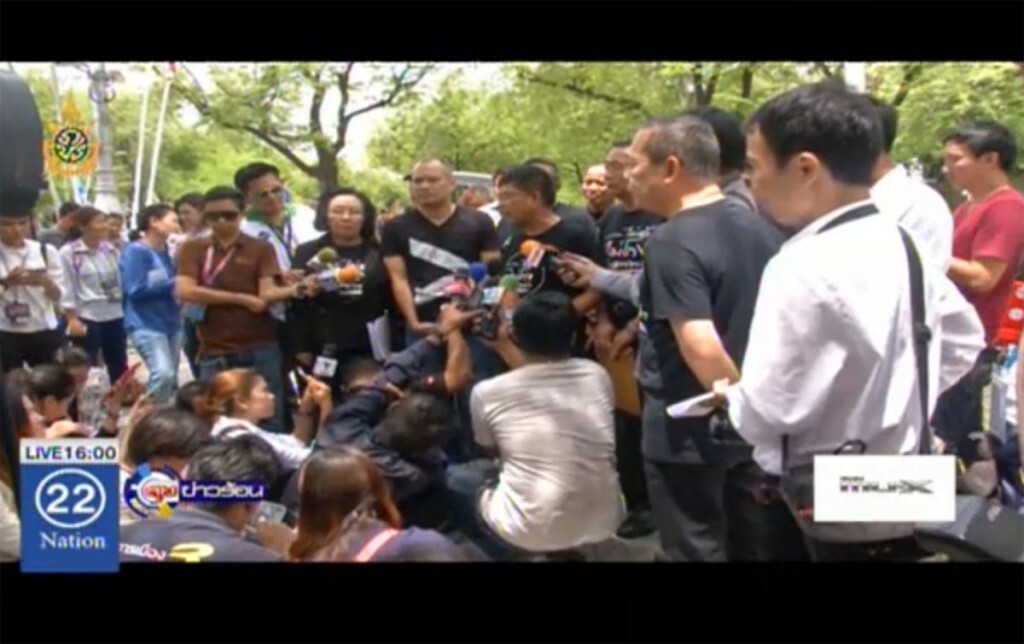 นปช.ร้อง UN ถูกสั่งปิดศูนย์ปราบโกง นปช.ร้อง UN ถูกสั่งปิดศูนย์ปราบโกง